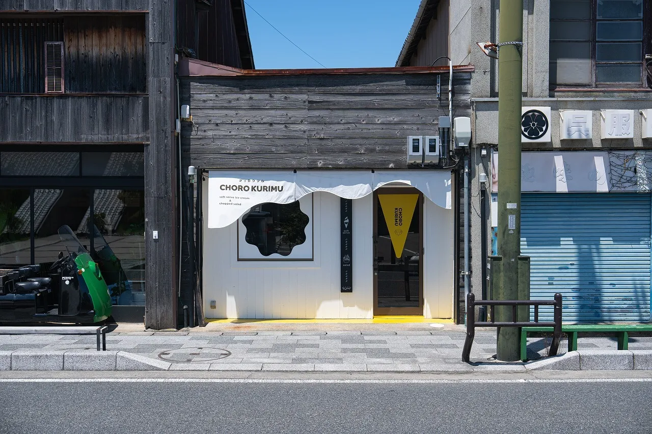 【ソフトクリーム&サラダ専門店】